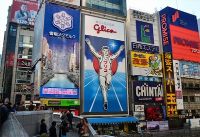 屋外広告(OOH)/交通広告
